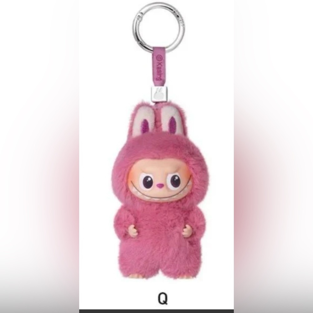 Pin For Love Labubu - Letter Q